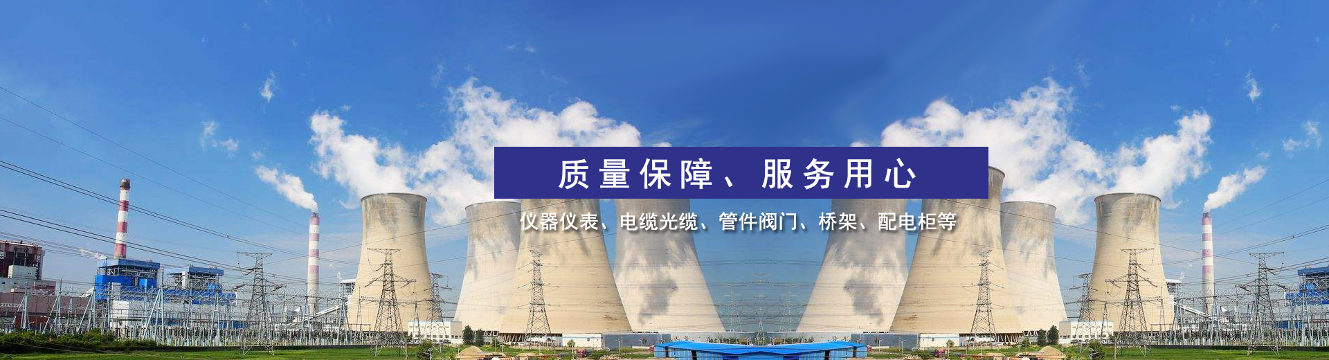安徽鑫昱自動(dòng)化有限公司