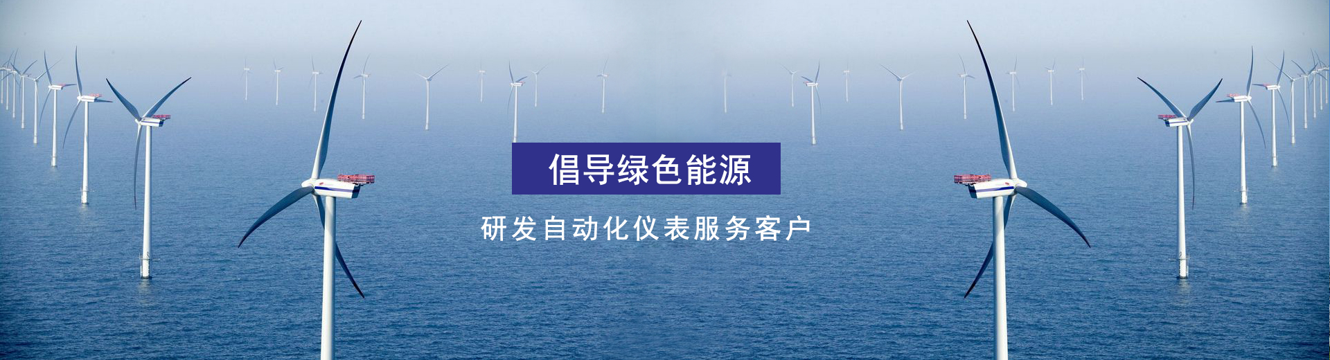 安徽鑫昱自動(dòng)化有限公司