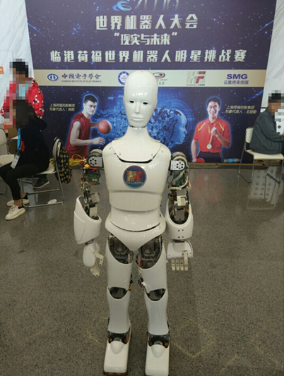 荷福人工智能機器人閃耀世界機器人大會，引領智能機器人研發新篇章