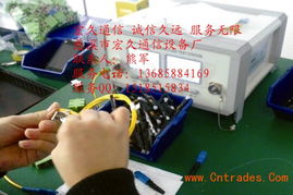 SC光纖熱熔頭 關(guān)鍵技術(shù)與信息技術(shù)咨詢(xún)服務(wù)的融合