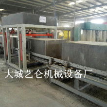 永康市貝斯特金屬制品廠 專注金屬制品制造，引領活力板、太空板、火箭板新潮流
