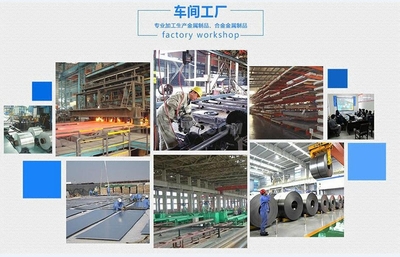 1A93純鋁板廠家現(xiàn)貨直銷，可零切割——鎧鑠金屬制品（上海）的專業(yè)金屬加工服務(wù)