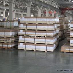 上海譽(yù)誠(chéng)金屬制品廠 專業(yè)供應(yīng)7075進(jìn)口鋁板鋁棒，廠家直銷，品質(zhì)保障