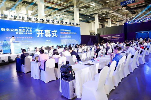 攜手?jǐn)?shù)字生態(tài)，共創(chuàng)安防新篇——通鼎互聯(lián)亮相2020中國(guó)杭州數(shù)字安防生態(tài)大會(huì)暨安防·應(yīng)急展圓滿(mǎn)收官